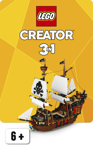 LEGO® Creator 3- in - 1